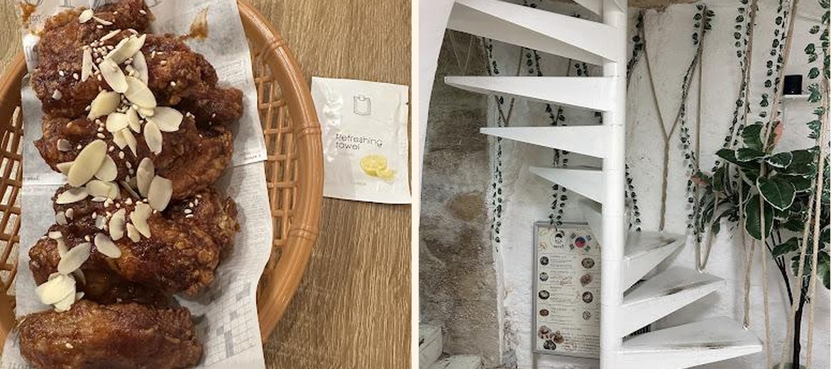 Naya - Gallery Image 2